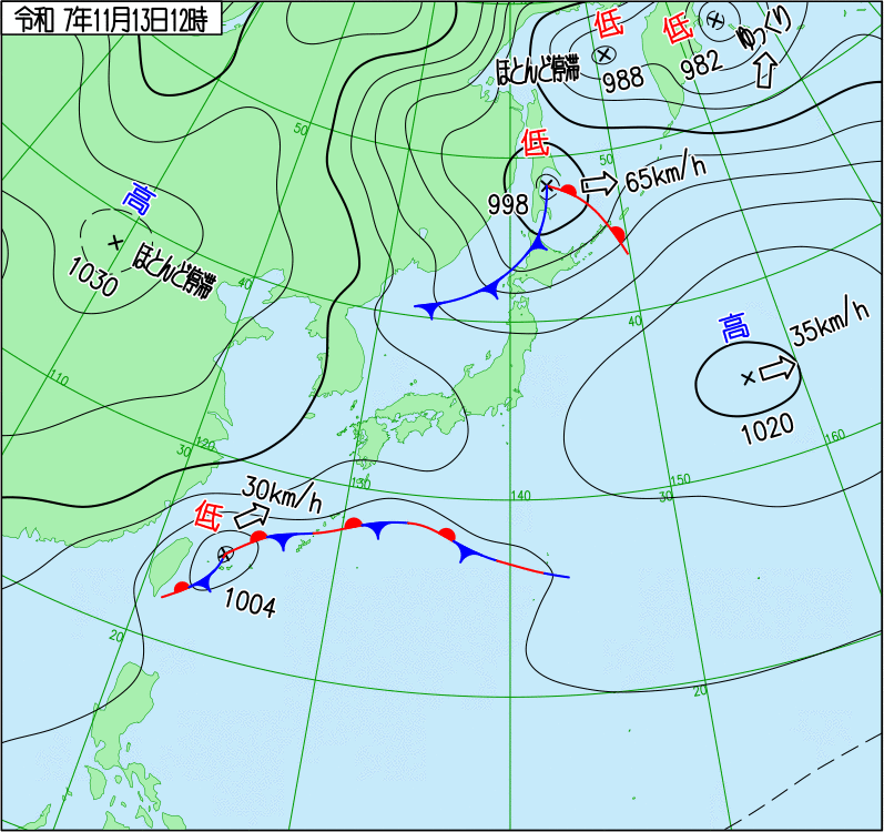 2025年11月13日の正午の天気図