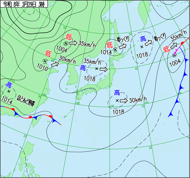 2026年3月29日の天気図